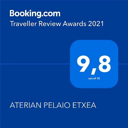 아파트 Aterian Pelaio Etxea 게타리아